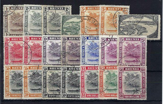Image of Brunei SG 79/92 FU British Commonwealth Stamp